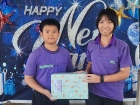 กิจกรรมวันปีใหม่ ปีพุทธศักราช 2569 Image 1098